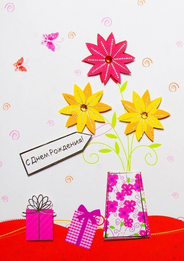 Открытка ручной работы 18