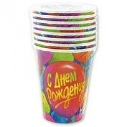 Стаканы С днем рождения Шары 8 шт
