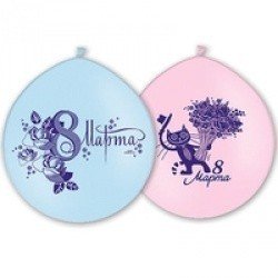 Шар Олимпийский 8 Марта под воздух