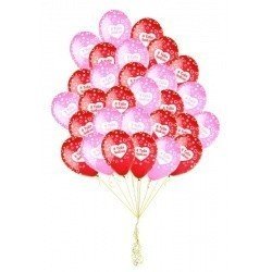 Облако шариков Я тебя люблю  50 шт