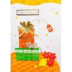 Открытка ручной работы 19