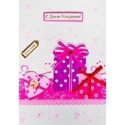 Открытка ручной работы 20