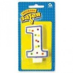 Свеча цифра 1   7см