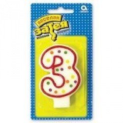  Свеча цифра 3   7см