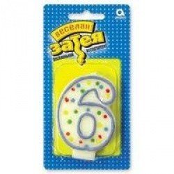  Свеча цифра 6   7см