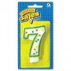  Свеча цифра 7   7см