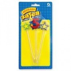 Свечи для торта на пиках 5 Звезды 3 шт