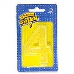 Свеча  цифра Блеск 4  8 см