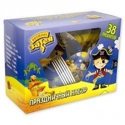 Набор для праздника Маленький пират