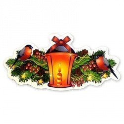 Баннер Фонарь и Снегири на ветке, 41 см