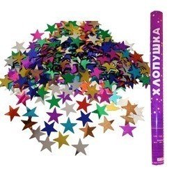 Пневмохлопушка 60 см Металлизированные звезды