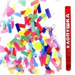 Пневмохлопушка 60 см Бумажное конфетти