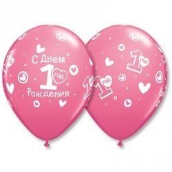 Облако шаров 1год С ДР Сердечки розовые 100 шт