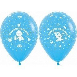 Облако шаров Новорожденный: Спасибо за сына 50 шт