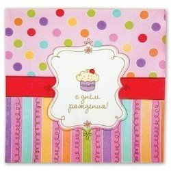 Салфетки Сладкий Праздник, 33 см