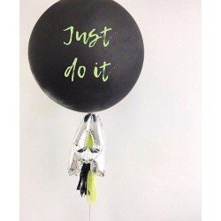 Большой шар Вдохновение