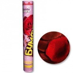 Хлопушка Бумфети Лепестки роз Бордо