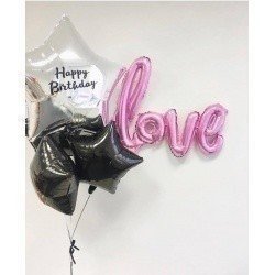 Готовое решение «Звездный день»