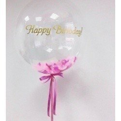 Шарик Bubble «С Днем Рождения» розовый