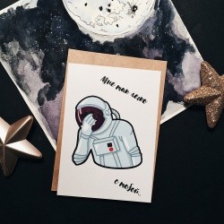 Открытка «Мне так легко»