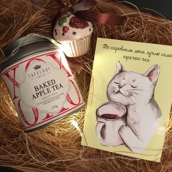 Открытка «Ты согреваешь меня лучше самого горячего чая»