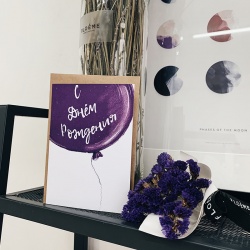 Открытка «Шар фиолетовый»