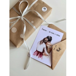 Открытка «Счастье - это быть с тобой»