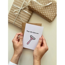 Открытка «Ради тебя»