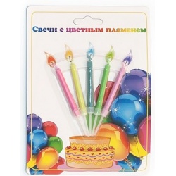 Свечи для торта с цветным огнем 5 штук