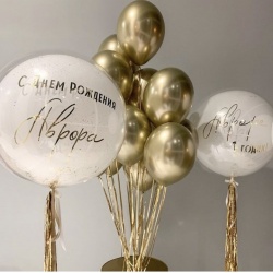 Готовое решение Белое золото 