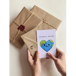 Открытка «Для меня ты - весь мир»