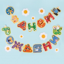 Гирлянда Синий трактор, С Днем Рождения!, 250 см, 1 шт