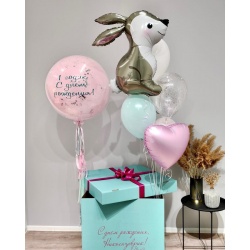 Коробка с шарами «Веселый заяц»