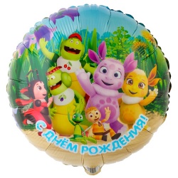 Шар 18 Круг РУС ДР Лунтик