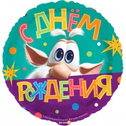 Шар 18 Круг Буба С Днем Рождения