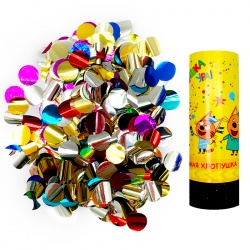 Хлопушка пружинная 10 см Три Кота Круги фольга Ассорти