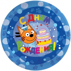 Тарелки 23 см Три Кота, С Днем Рождения!, Синий, 6 шт.