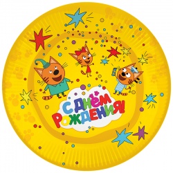 Тарелки 18 см Три Кота, С Днем Рождения!, Желтый, 6 шт.