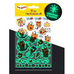 Наклейки-татуировки Три Кота, дизайн №1, 11*20 см, Флуор, 1 шт.