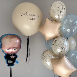 Готовое решение «Деловой мальчик»