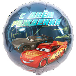 Шар HB Тачки-3